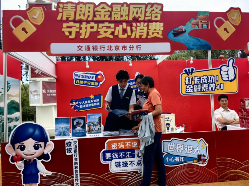 图片34.png