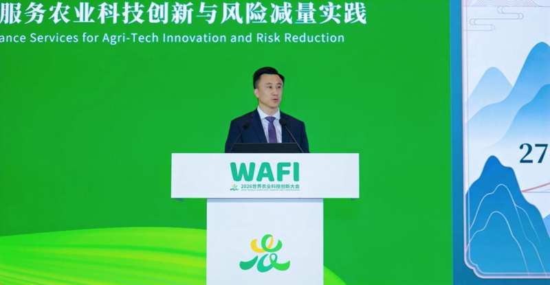 微信图片_20260920094318_3020_47.png