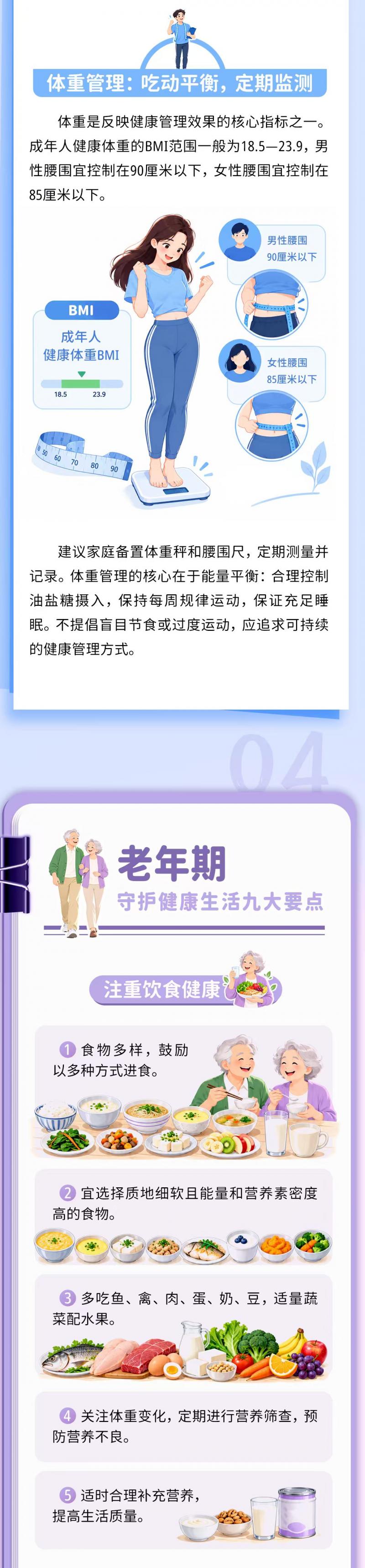 55c2cf36fda87815221228584d766c05.jpg