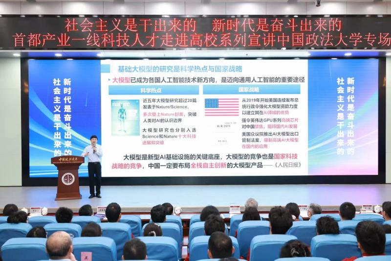 许.jpg