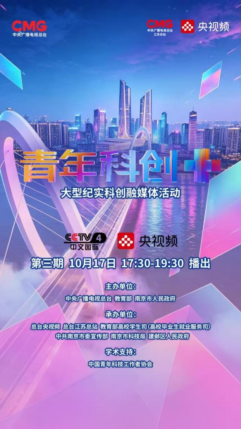 1792238560981932.jpg 微信图片_2026-10-17_200005_515.jpg