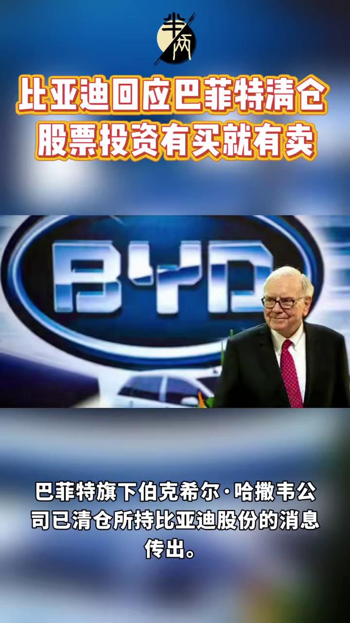 北京青年报