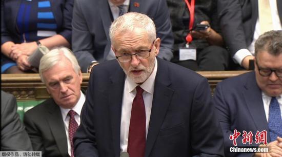 英国工党领袖科尔宾拒绝出席欢迎特朗普国宴