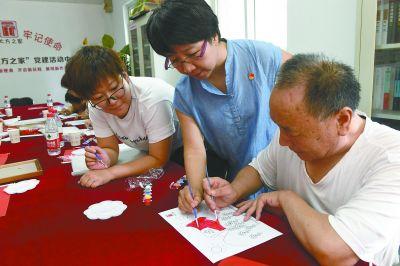 胡同闲置房办起居民共享“家”