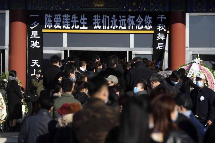 11月27日上午,我国著名舞蹈表演艺术家,教育家陈爱莲先生的遗体告别