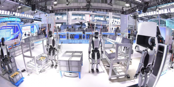 图精彩｜可触、可尝、可带走 2025世界机器人大会开幕