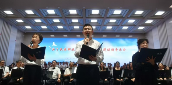 视点｜抗战馆举行“为了民族解放与世界和平”朗诵音乐会