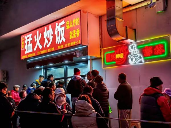 一碗炒饭里的城市治理温度