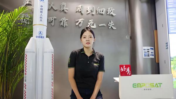 当青春与匠心相遇时｜95后女航天人余佳颖：以“零误差”为笔，书写航天事业的万无一失