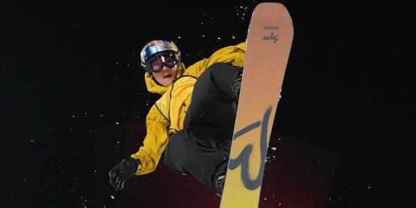 赛场瞬间｜苏翊鸣夺得单板滑雪大跳台世界杯北京站冠军