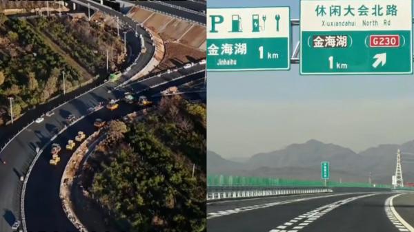 京津冀再添交通大动脉 承平高速年底贯通 全程最快1小时