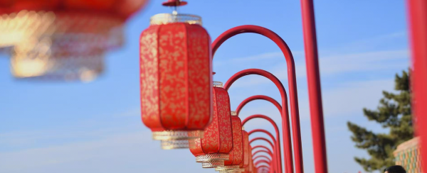 视点｜50盏定制宫灯扮靓景山 节日氛围拉满中轴线