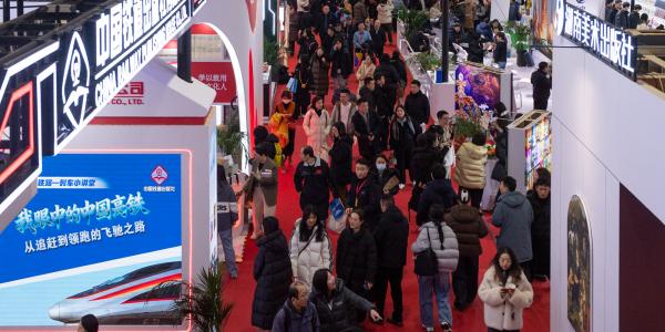 视点｜40万种图书亮相2026北京图书订货会