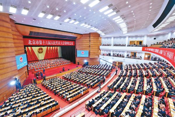 北京两会｜2026首都发展关键词之5%，GDP增长目标为何定在5%左右？