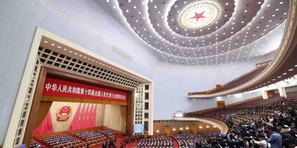 多图聚焦两会｜十四届全国人大四次会议举行闭幕会