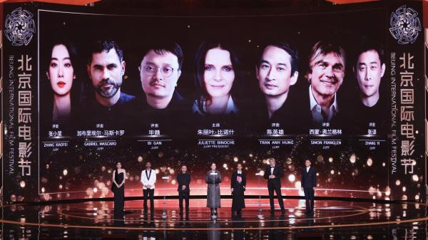 “天坛映百花，光影耀京华”第十六届北京国际电影节盛大启幕