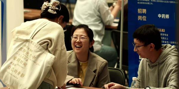 视点｜丰台区开展“就业公共服务进校园百日行动”