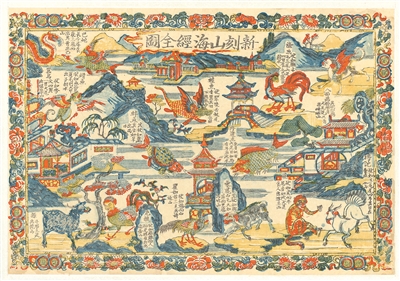 创作，撬动自身存在的实感