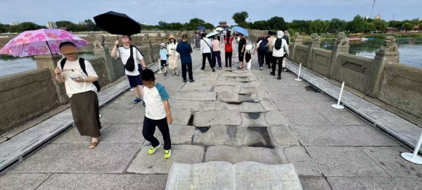 视点｜铭记胜利！卢沟桥—宛平城景区8月15日免费开放