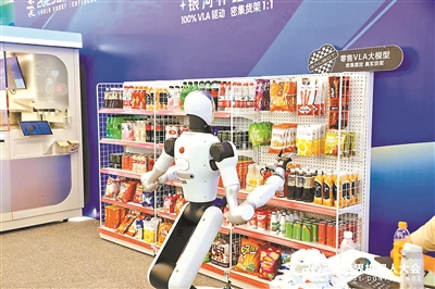 逛2026世界机器人大会，看这篇指南就够了