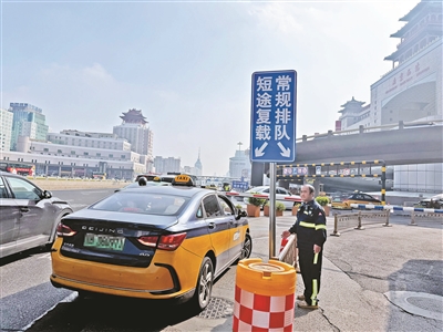 国庆假期北京接待游客2345万人次